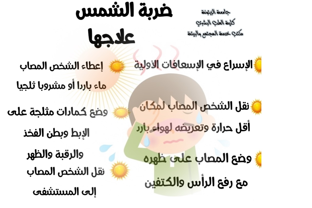 https://utfs.io/f/30cfa0b9-11de-4917-8ba7-f669cae1409e-ulc0wo.27.28_5ae58dd8.jpg
