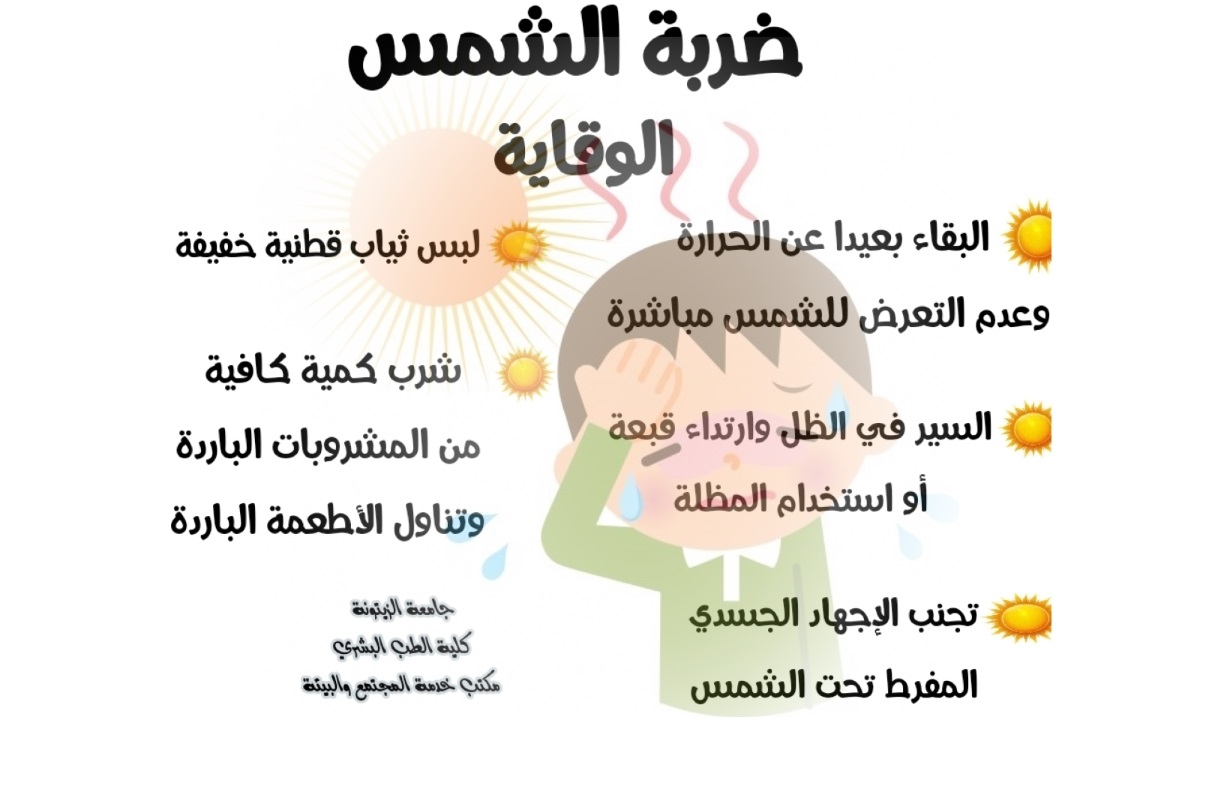 https://utfs.io/f/40f77e87-7ef3-4d2d-a1b4-7d439ebf0596-ulc0wo.27.30_f63d27c9.jpg