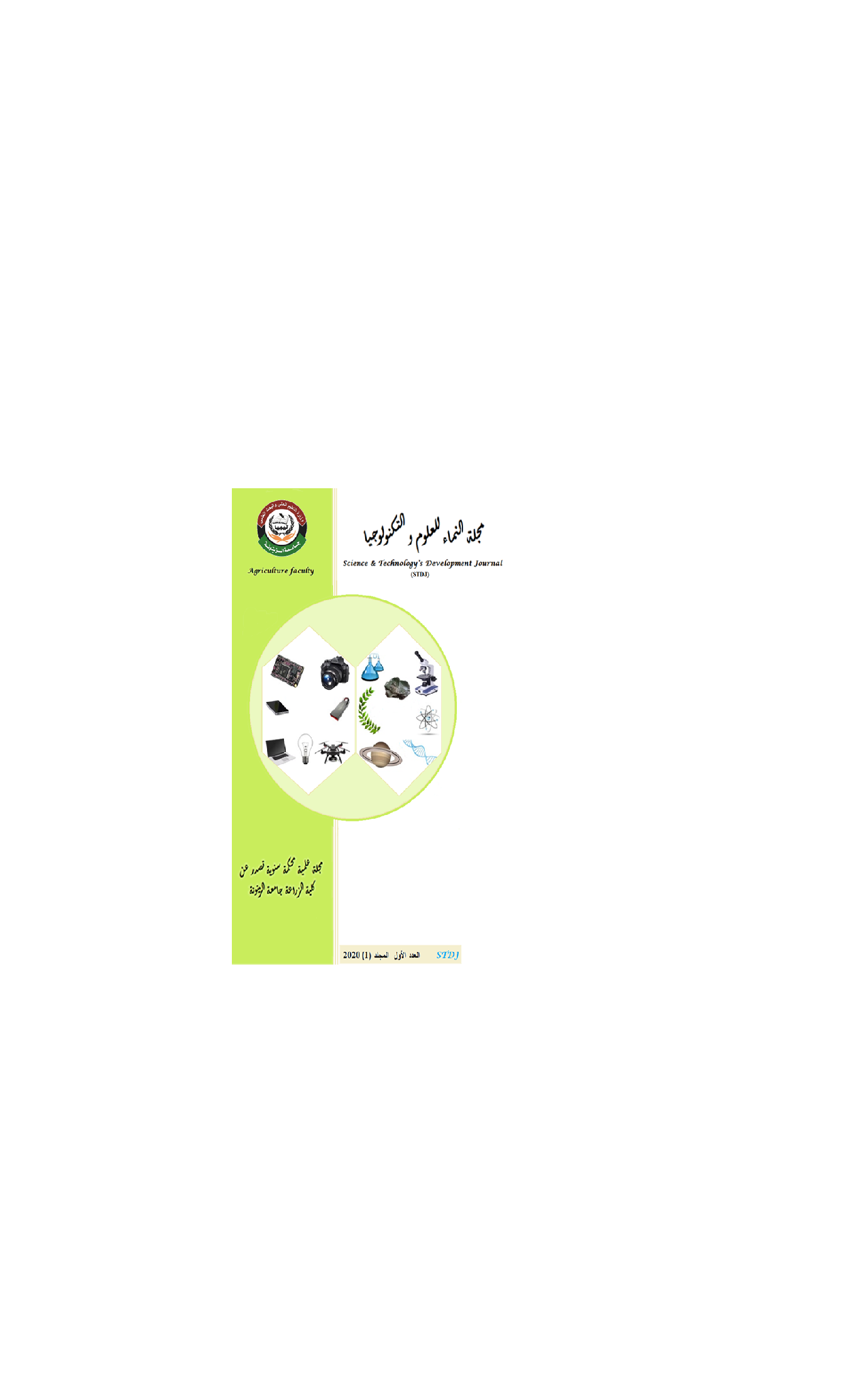 Determination of Iron content in Iron Tablets by Redox Titration