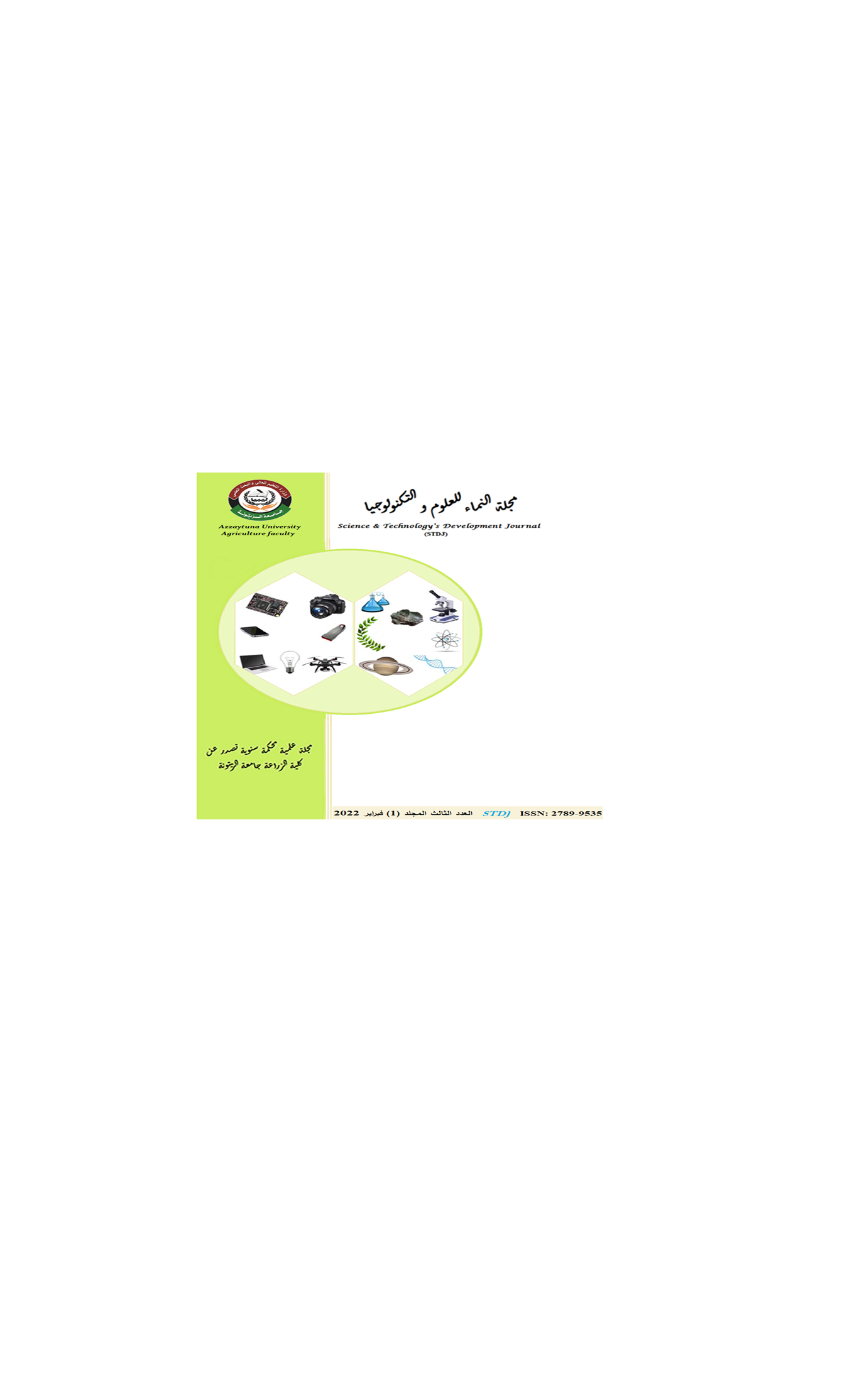 In vitro propagation Technique of medicinal plants, a review